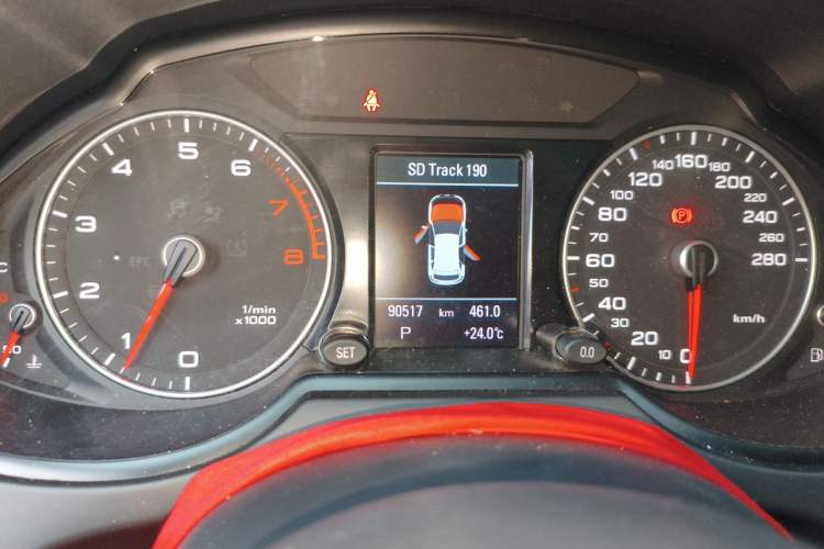 Used Audi Q5 2018 Collector's Edition 40 TFSI Technology Model Instrument Cluster