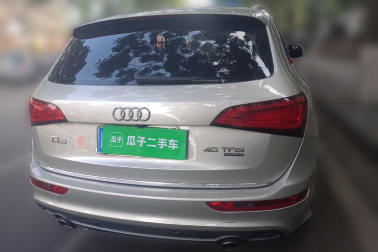 Used Audi Q5 2018 Collector's Edition 40 TFSI Technology Model Rear