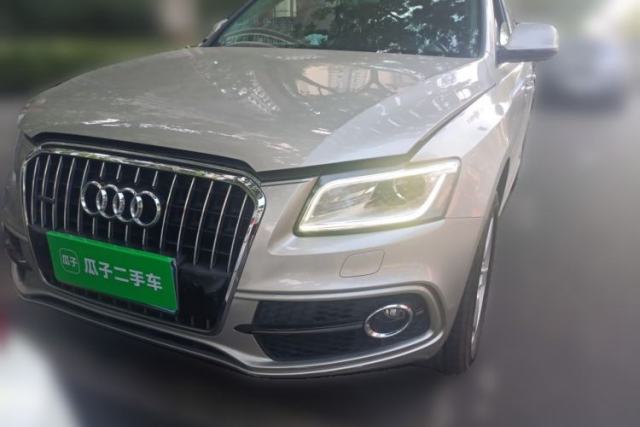 Used Audi Q5 2018 Collector's Edition 40 TFSI Technology Model