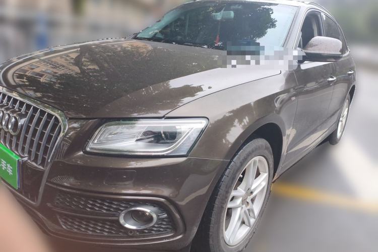 Used Audi Q5 2018 Collector's Edition 40 TFSI Technology Model Guazi used car, China used car export, Used car for sale, Used  cars, Cheapest cars for sale