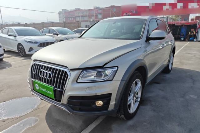Used Audi Q5 2018 Collector's Edition 40 TFSI Technology Model