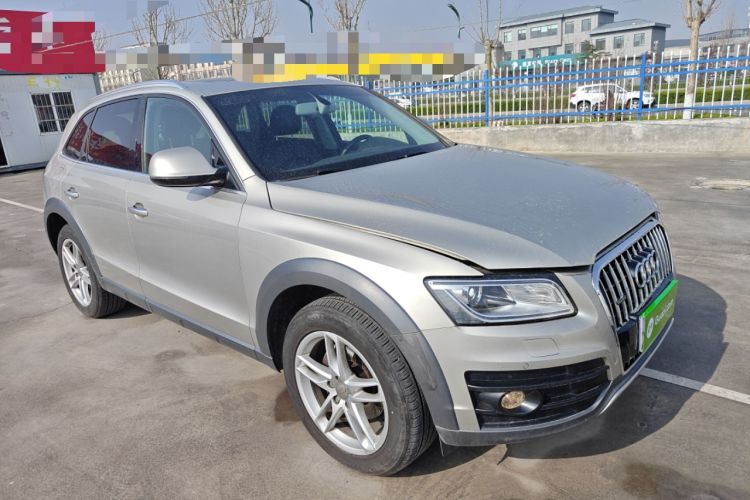 Used Audi Q5 2018 Collector's Edition 40 TFSI Technology Model Front Right 45 Deg