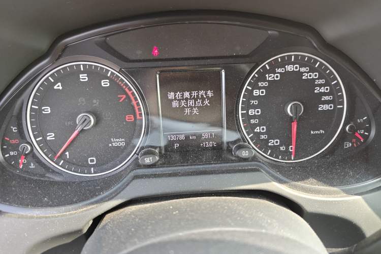 Used Audi Q5 2018 Collector's Edition 40 TFSI Technology Model Instrument Cluster
