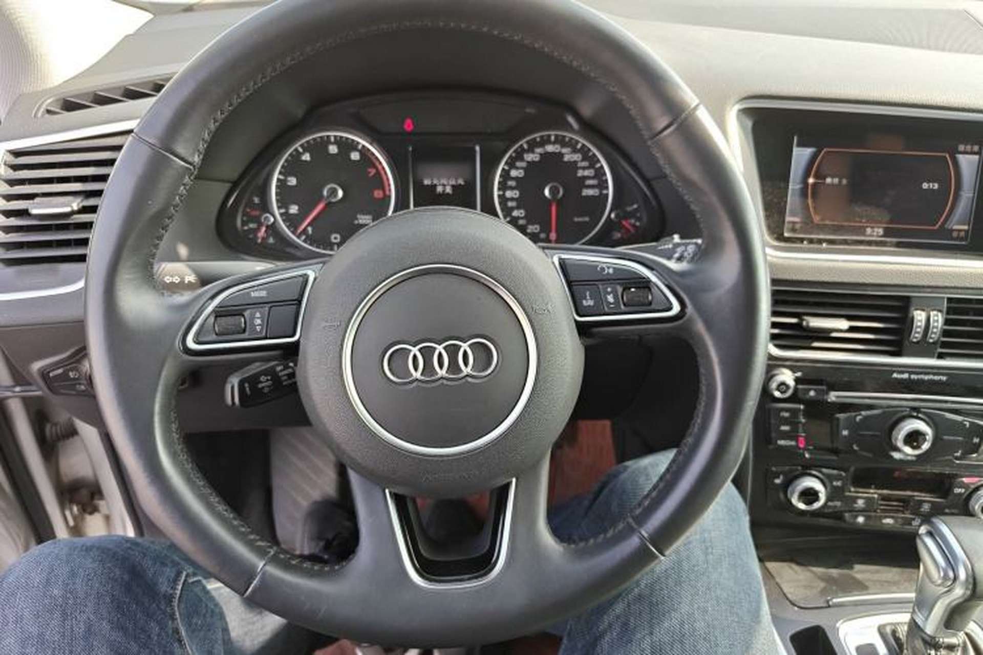 Used Audi Q5 2018 Collector's Edition 40 TFSI Technology Model Steering Wheel