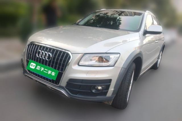 Used Audi Q5 2018 Collector's Edition 40 TFSI Technology Model