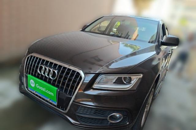 Used Audi Q5 2018 Collector's Edition 40 TFSI Technology Model