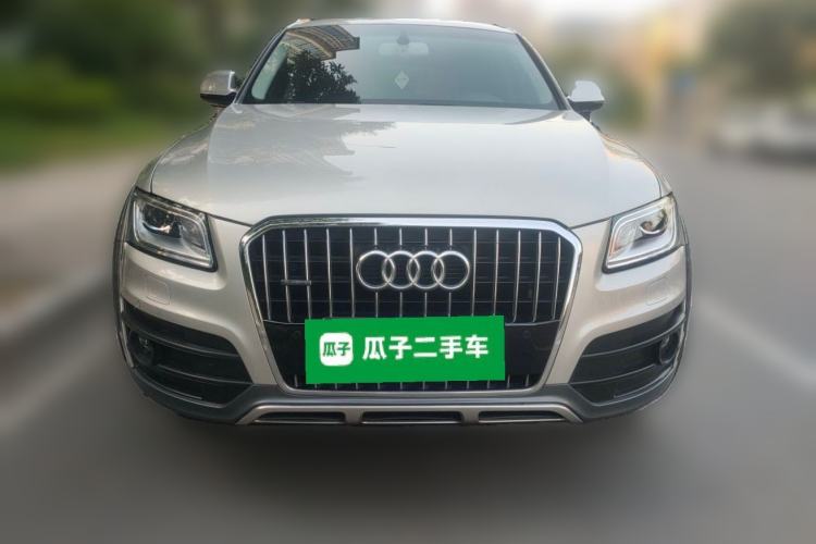 Used Audi Q5 2018 Collector's Edition 40 TFSI Technology Model Front