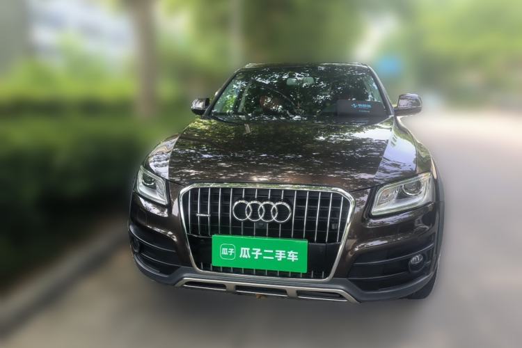 Used Audi Q5 2018 Collector's Edition 40 TFSI Technology Model Front