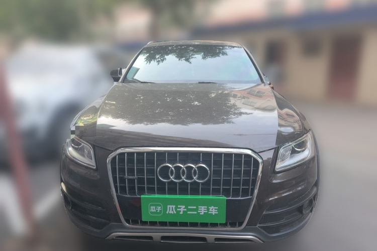 Used Audi Q5 2018 Collector's Edition 40 TFSI Technology Model Front