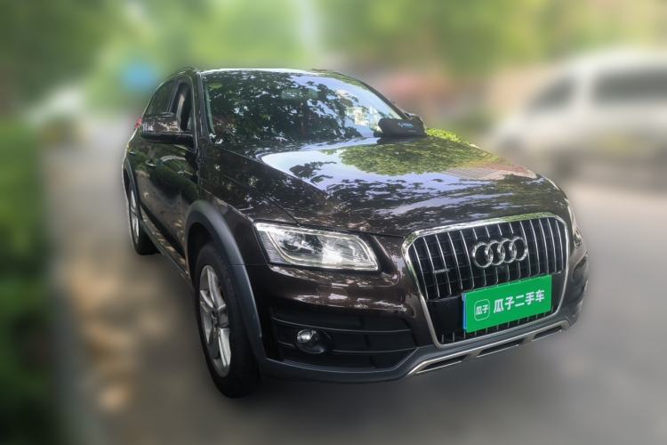 Used Audi Q5 2018 Collector's Edition 40 TFSI Technology Model Front Right 45 Deg