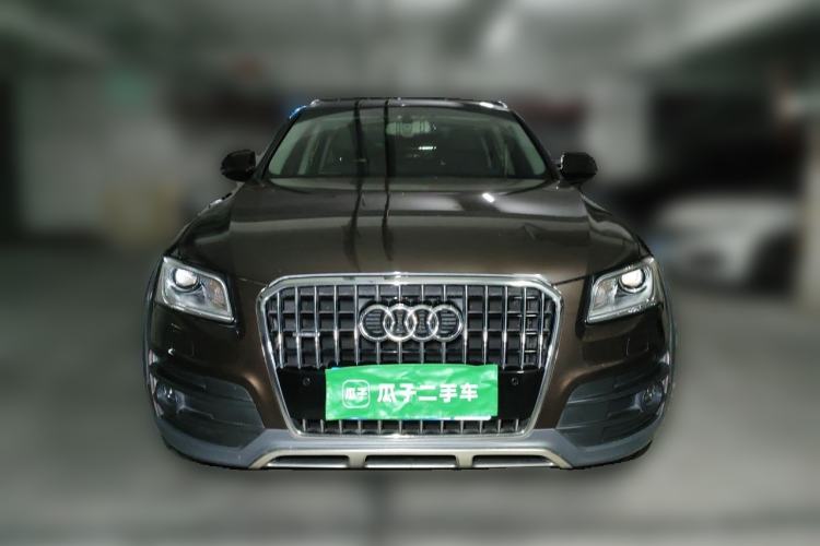 Used Audi Q5 2018 Collector's Edition 40 TFSI Technology Model Front