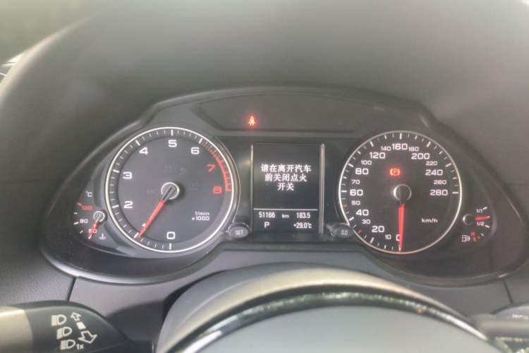 Used Audi Q5 2018 Collector's Edition 40 TFSI Technology Model Instrument Cluster