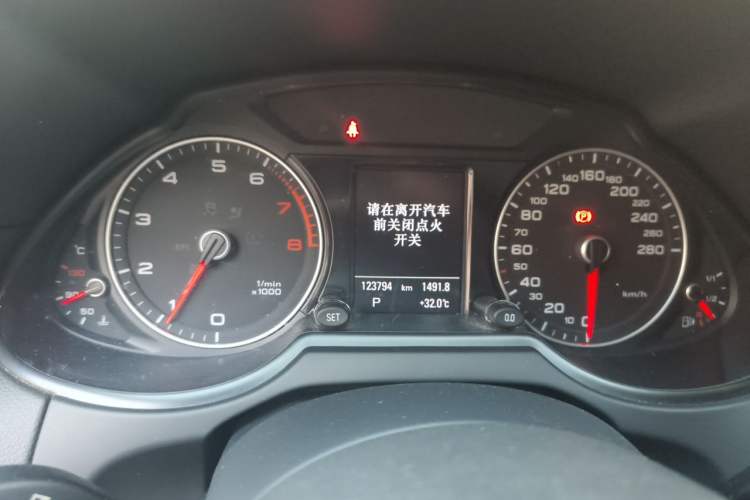 Used Audi Q5 2018 Collector's Edition 40 TFSI Technology Model Instrument Cluster