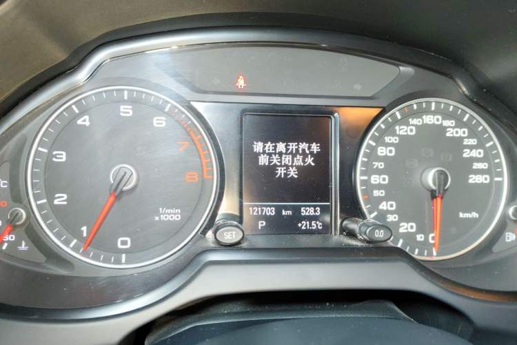 Used Audi Q5 2018 Collector's Edition 40 TFSI Technology Model Instrument Cluster