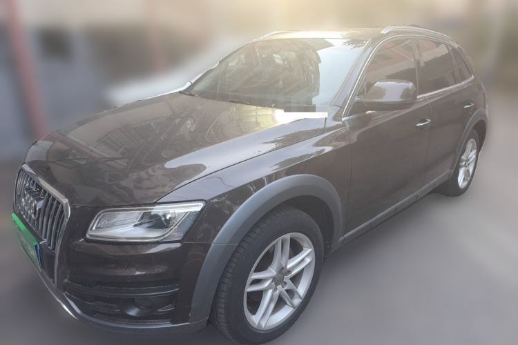 Used Audi Q5 2018 Collector's Edition 40 TFSI Technology Model Guazi used car, China used car export, Used car for sale, Used  cars, Cheapest cars for sale