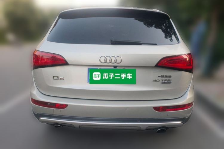 Used Audi Q5 2018 Collector's Edition 40 TFSI Technology Model Rear