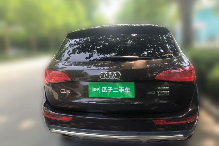 Used Audi Q5 2018 Collector's Edition 40 TFSI Technology Model Rear