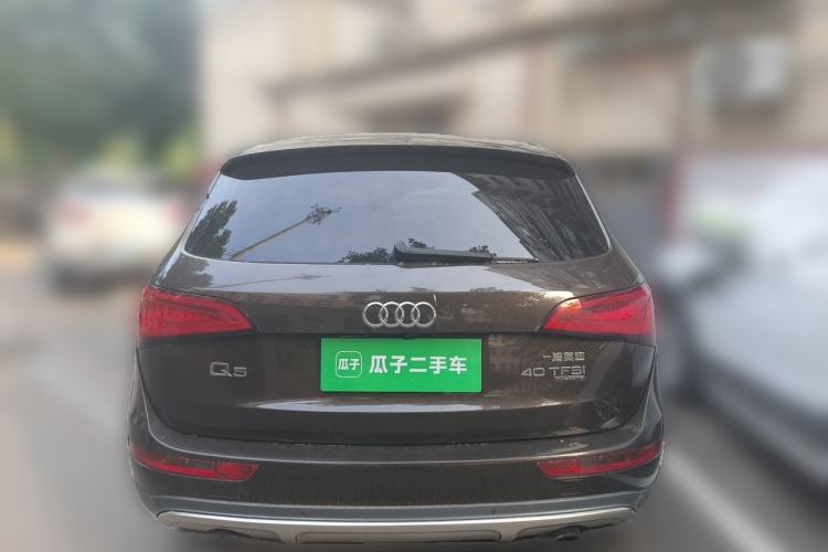 Used Audi Q5 2018 Collector's Edition 40 TFSI Technology Model Rear