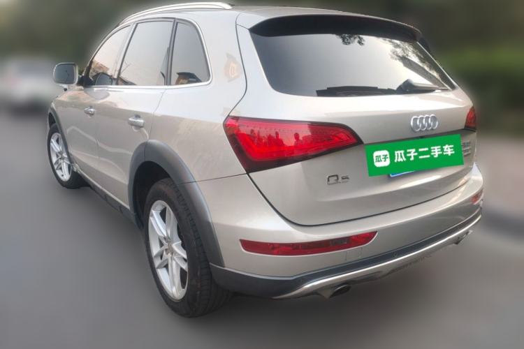 Used Audi Q5 2018 Collector's Edition 40 TFSI Technology Model Rear Left 45 Deg