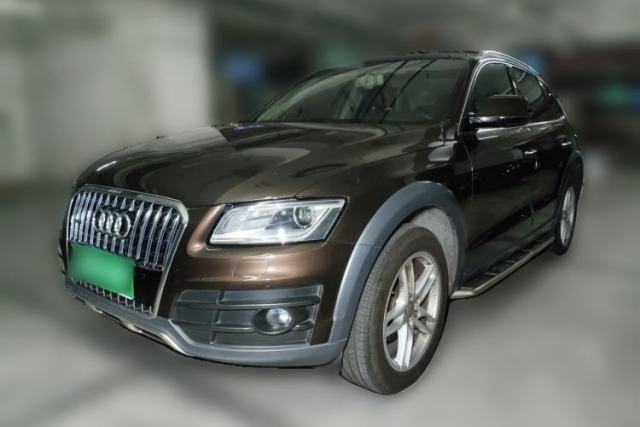 Used Audi Q5 2018 Collector's Edition 40 TFSI Technology Model