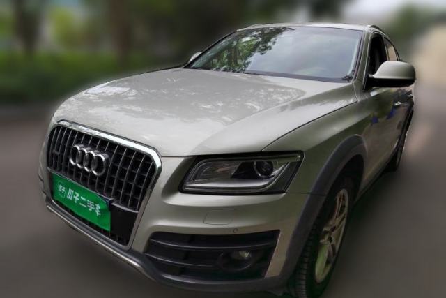Used Audi Q5 2018 Collector's Edition 40 TFSI Technology Model