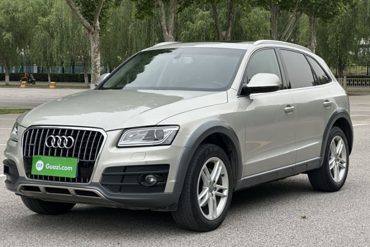 Used Audi Q5 2018 Collector's Edition 40 TFSI Technology Model Guazi used car, China used car export, Used car for sale, Used  cars, Cheapest cars for sale