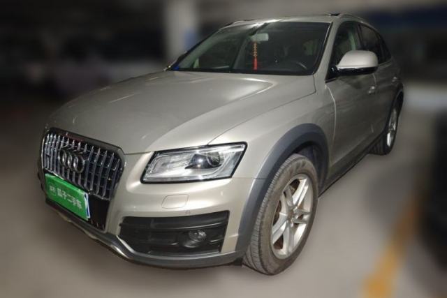 Used Audi Q5 2018 Collector's Edition 40 TFSI Technology Model