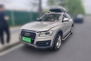Used Audi Q5 2018 Collector's Edition 40 TFSI Technology Model