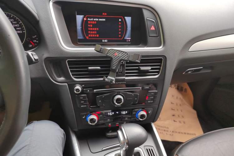 Used Audi Q5 2018 Collector's Edition 40 TFSI Technology Model Audio And AC Panel