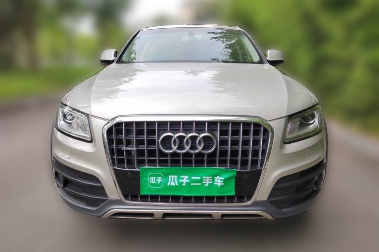 Used Audi Q5 2018 Collector's Edition 40 TFSI Technology Model Front