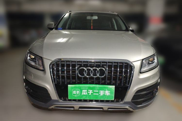 Used Audi Q5 2018 Collector's Edition 40 TFSI Technology Model Front
