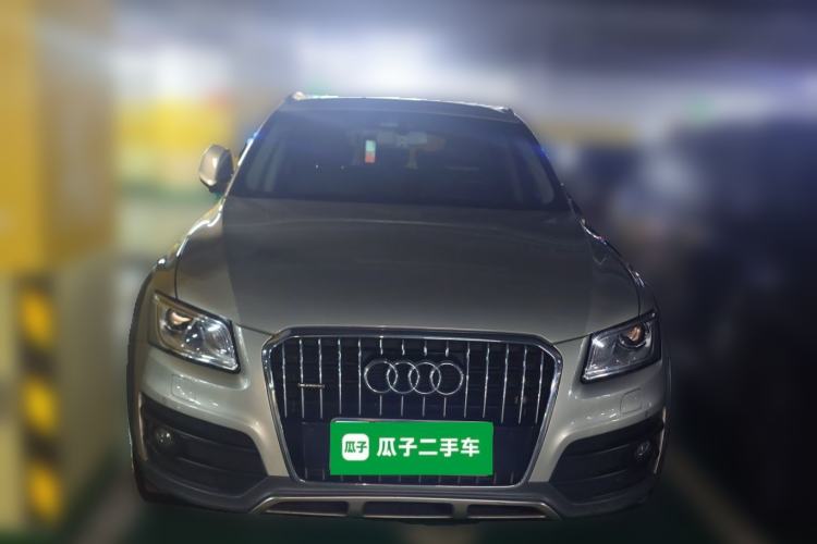 Used Audi Q5 2018 Collector's Edition 40 TFSI Technology Model Front