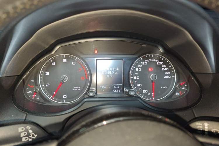 Used Audi Q5 2018 Collector's Edition 40 TFSI Technology Model Instrument Cluster