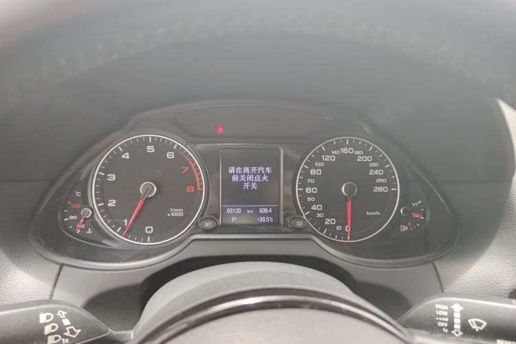 Used Audi Q5 2018 Collector's Edition 40 TFSI Technology Model Instrument Cluster