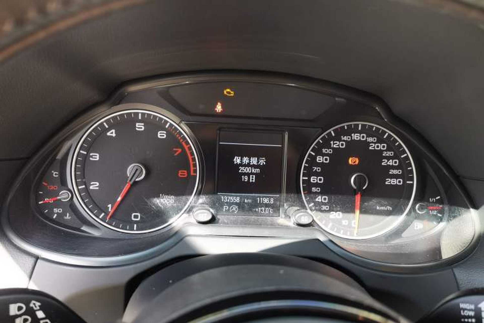 Used Audi Q5 2018 Collector's Edition 40 TFSI Technology Model Instrument Cluster