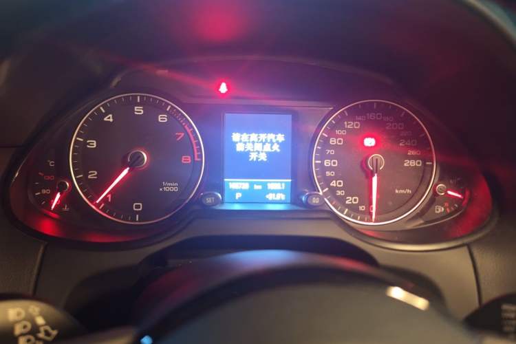 Used Audi Q5 2018 Collector's Edition 40 TFSI Technology Model Instrument Cluster