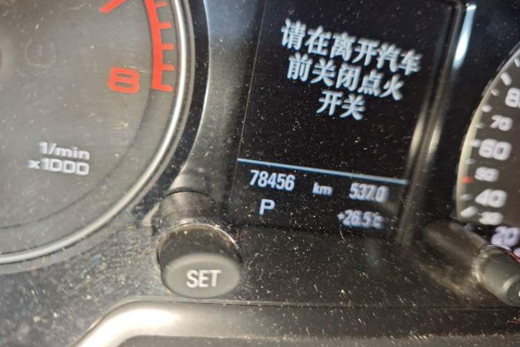 Used Audi Q5 2018 Collector's Edition 40 TFSI Technology Model Odometer Close Up