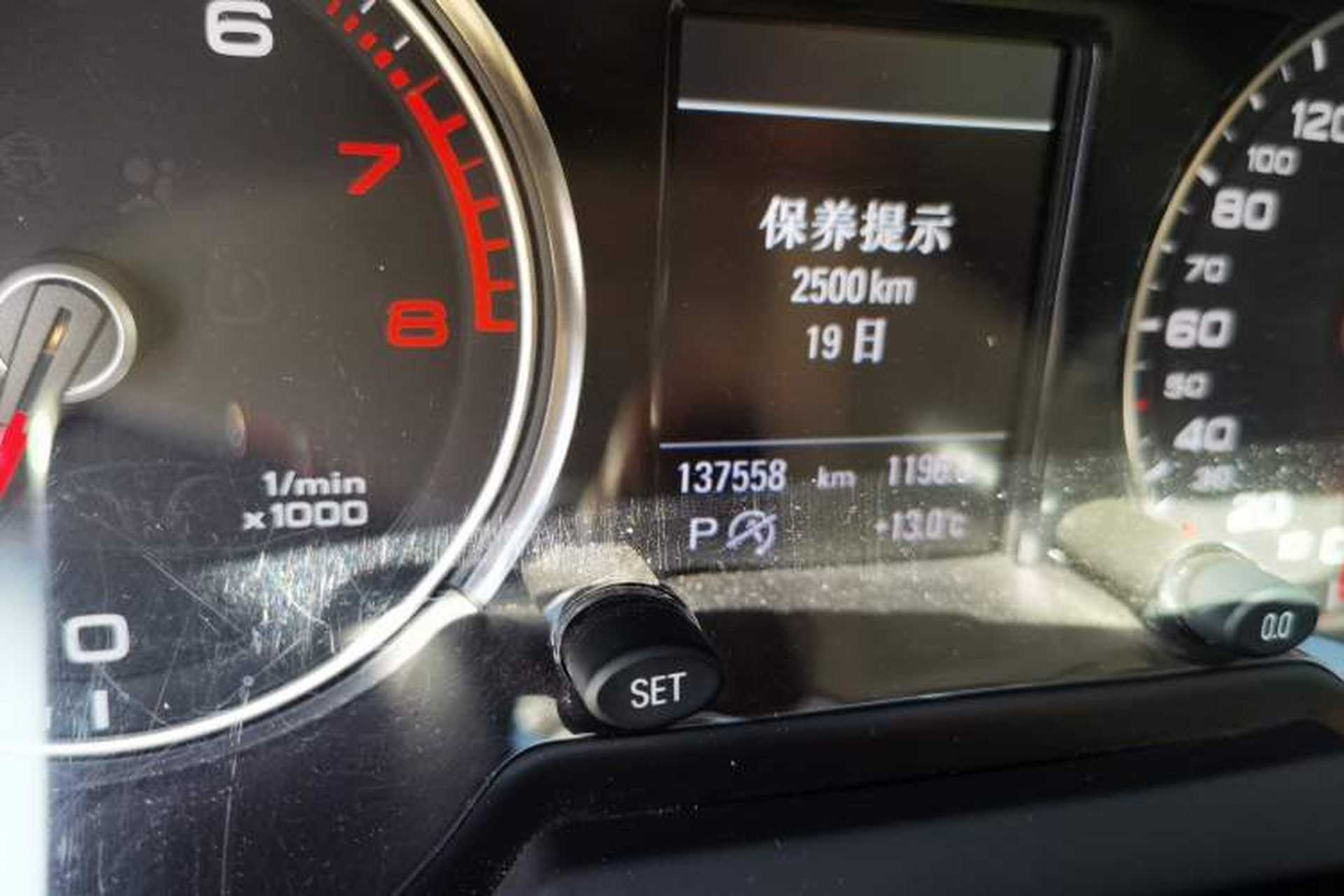 Used Audi Q5 2018 Collector's Edition 40 TFSI Technology Model Odometer Close Up