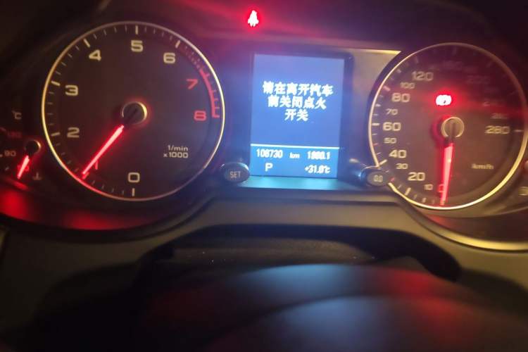 Used Audi Q5 2018 Collector's Edition 40 TFSI Technology Model Odometer Close Up
