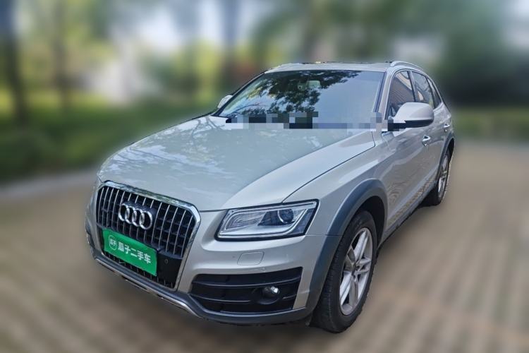 Used Audi Q5 2018 Collector's Edition 40 TFSI Technology Model Guazi used car, China used car export, Used car for sale, Used cars, Cheapest cars for sale