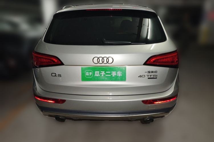 Used Audi Q5 2018 Collector's Edition 40 TFSI Technology Model Rear