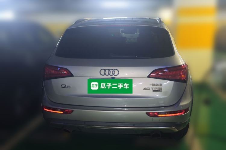 Used Audi Q5 2018 Collector's Edition 40 TFSI Technology Model Rear