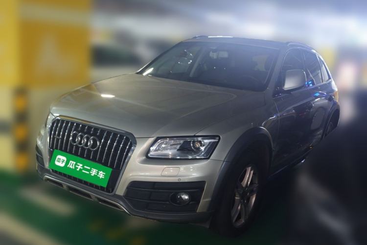 Used Audi Q5 2018 Collector's Edition 40 TFSI Technology Model Guazi used car, China used car export, Used car for sale, Used  cars, Cheapest cars for sale