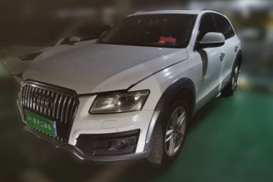 Used Audi Q5 2018 Collector's Edition 40 TFSI Technology Model