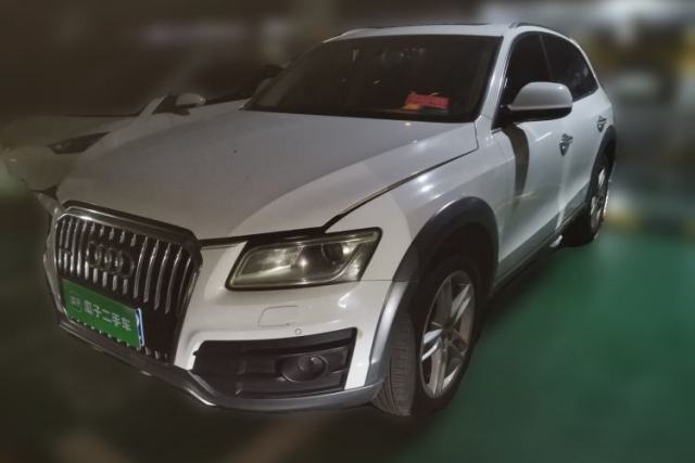 Used Audi Q5 2018 Collector's Edition 40 TFSI Technology Model