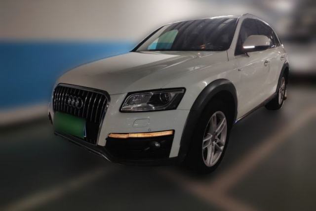 Audi Q5 2018 Collector's Edition 40 TFSI Technology Model de segunda mano