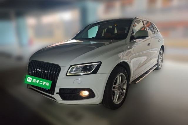 Used Audi Q5 2018 Collector's Edition 40 TFSI Technology Model