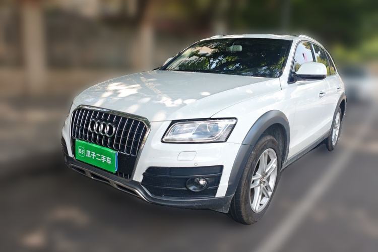 Gebrauchter Audi Q5 2018 Collector's Edition 40 TFSI Technology Model Guazi used car, China used car export, Used car for sale, Used  cars, Cheapest cars for sale