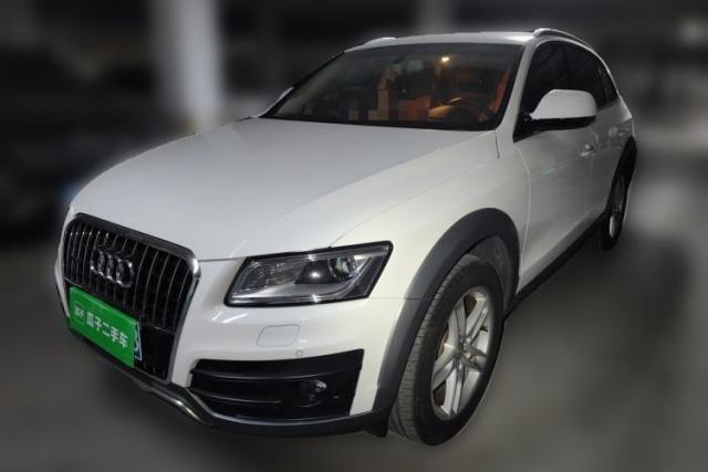Used Audi Q5 2018 Collector's Edition 40 TFSI Technology Model