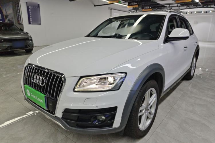 Used Audi Q5 2018 Collector's Edition 40 TFSI Technology Model Guazi used car, China used car export, Used car for sale, Used  cars, Cheapest cars for sale